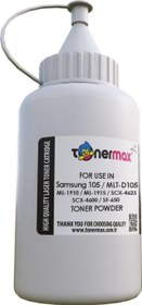 Resim tonermax Samsung MLT-D105L Toner Tozu 500GR. / ML-1910 / ML-1915 / SCX-4623 / SCX-4600 / SF-650 