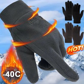 Resim 1 Çift Termal Polar Kış Eldiveni -40°C Soğuğa Dayanıklı Rüzgar Geçirmez Yüksek Kalite Bisiklet Kayak Koşu Dış Mekan Sporları için Dokunmatik Ekran Uyumlu Fermuarlı Cepli (Siyah/Koyu Gri/Kahve/Lacivert), Kayak Ekipmanı, Soğuk Hava Koruma 