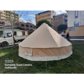 Resim Çan Çadırı Kanvas Çadır 4 - Çaplı Krem 