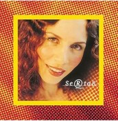 Resim ASİTAN My Yonca Sertab Erener - Sertab Erener (Siyah Plak) - Plak Lp 