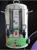 Resim Gazinox 80 Bardak Elektrikli Çay Semaveri Inox 