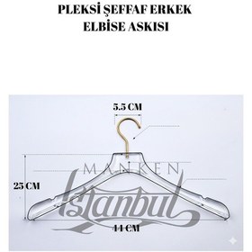 Resim Takım Elbise Askısı 44 Cm Pleksi Şeffaf Gold Kancalı Erkek Ceket Palto Askısı 20 Adet Diğer 