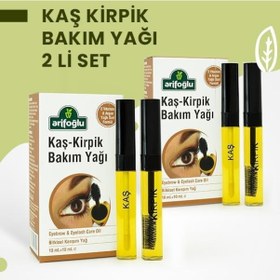 Resim Arifoğlu Kaş Kirpik Bakım Yağı 20 + 20Ml 2 Li Set 