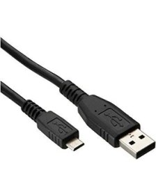 Resim Nikon UC E21 USB Kablo 
