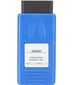 Resim Synodicmonth Mercedes Benz Ntg5 S1 Araç Obd2 Aktivatörü Carplay Aktivasyonu Ntg5s1 Tanı Aracı Oto Aksesuarları 