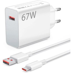 Resim Boomboxtr Turbo Hızlı Şarj Xiaomi Redmi Samsung Uyumlu 67w Turbo Hızlı Şarj Cihazı 67watt Şarj Seti 