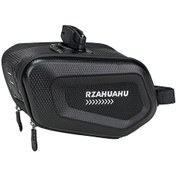 Resim Gajeena Lastikli Sünger Ve Poliester Bileşik Materyalden Yapılmış 20x12x11.5cm Bisiklet Arka Sırt Sabit Kılıf Çantası 175g Siyah 