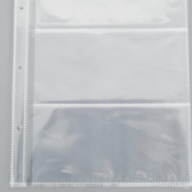Resim 10 adet Şeffaf 3 Sayfalı Madeni Para ve Anma Banknotu Toplama Albümleri Çıtçıt Kapatmalı - Düzgün Şekilli, Güvenli Depolama ve Sergileme için Dayanıklı Plastik Kılıflar, Madeni Para Toplama Depolama 