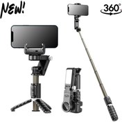 Resim HEJARON LOBO Gimbal 360 Derece Taşınabilir Cep Telefonu Sabitleyici Gimball, One Size 