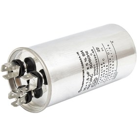 Resim TECHSUN KLİMA 60+6 KONDANSATÖR KAPASİTÖR 