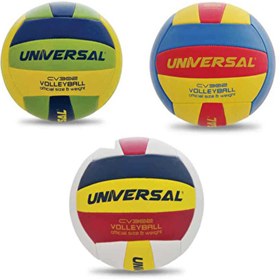 Resim Universal Voleybol Topu No:5 CV302 