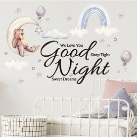 Resim Sones 2 Adet/takım 25x70cm Karikatür Duvar Çıkartmaları Çocuk Odası Arka Plan Dekorasyon Çıkartmaları Zsz2851-w 