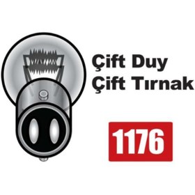 Resim Genel Markalar 12v 21 Ampül Çift Duy 