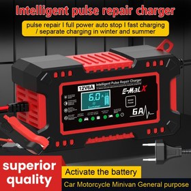 Resim 2025 Akıllı Yükseltme 12V 100Ah Otomatik Sıcaklık Kontrollü Şarj Cihazı - ABS Alev Geciktirici & 12 Koruma Özellikli Kış/Yaz Modlu Araç, Motosiklet ve SUV Kurşun-Asit Batarya için 
