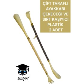 Resim Çift Taraflı Ayakkabı Çekeceği ve Sırt Kaşıyıcı Plastik 2 Adet 