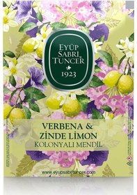 Resim Eyüp Sabri Tuncer 65 Derece Verbena & Zinde Limon Kolonyalı Mendil Büyük Boy 30'Lu 