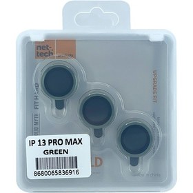 Resim Apple Uyumlu iPhone 13 Pro Max Nettech Damla Model 3in Kamera Cam 