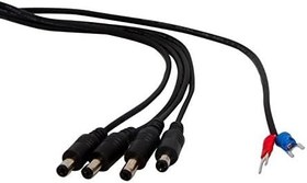 Resim S-link SL-DC610 4 Lü Power Kırmızı+Siyah Kablo 