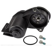 Resim Esse Oto - A4-a5 El Fren Motoru Kalıper Içındekı 15- Trwsta1690 8w0998281 