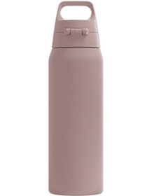 Resim Sigg Therm One Matara 750ml Pembe 6020.90 