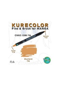Resim Zig Kurecolor Fine & Brush For Manga Çizim Kalemi 736 Mustard 