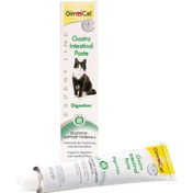 Resim Gimcat Gastro Intestinal Paste Sindirim Destekleyici Kedi Macunu 50 G 