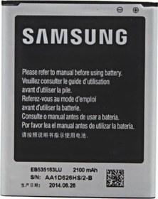 Resim Kdr Samsung Galaxy Ace GT-S5830İ Batarya Pil 