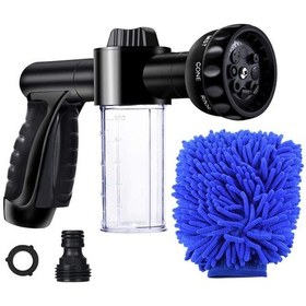 Resim Maiyame Yüksek Basınçlı Köpük Püskürtücü - Bahçe, Araba Yıkama Ve Ev Temizliği İçin 100cc Sabun Dispenserli Hortum Nozulu 