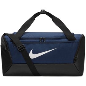 Resim Nike Brasilia Small Duffel 9 5 41L Unisex Spor Çantası 