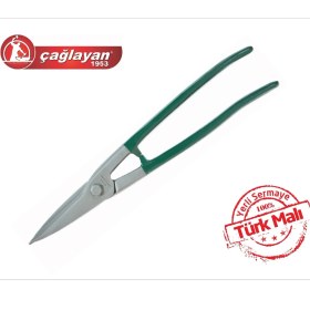 Resim Çağlayan 077 - As Sağ Düz Çatıcı Makası 