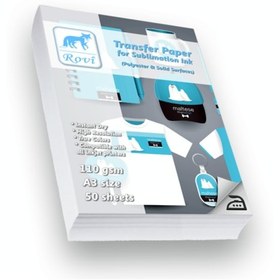 Resim Rovi Transfer Kağıdı (Polyester/Seramik/Metal) - 100Gsm - 50Yp - (539235181) 