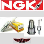 Resim NGK B8ES 3683 BUJİ 