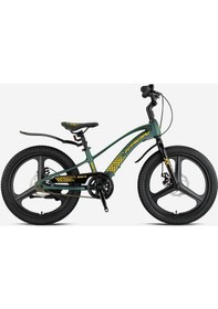 Resim Kron Mag8 20 Jant Mekanik Disk Çocuk Bisikleti Haki-sarı Haki - Sarı 