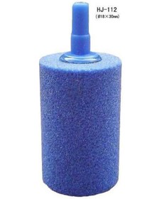 Resim Hava Taşı 18x30 Mm. 