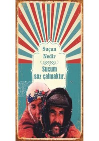 Resim Yılmaz Güney Yol Yeşilçam (10 CM X 20 CM) mini retro ahşap poster 