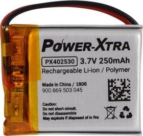 Resim PX 402530 3.7V 250mAh Lityum Polimer Pil - Batarya 