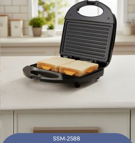 Resim Sinbo SSM2588 Tost Makinası 