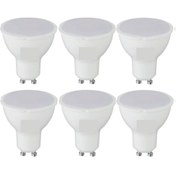 Resim 10 W Gu10 Duy-starter Duy Çanak Ampül Beyaz Işık 6400k 6 Adet 