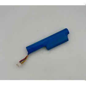 Resim Arçelik 9178024542 Robot Süpürge 2500 Mah Batarya 