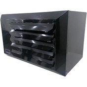 Resim Umaygaz Doğalgazlı Fanlı Sıcak Hava Üreteci 35KW 