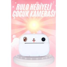 Resim Eco Lounge Çocuklara Özel Şirin Tasarımlı Mini Fotoğraf Yazıcısı 3 Adet Rulo Hediyeli 