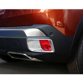 Resim Peugeot 3008 2016 Arka Sıs Kaplaması Nıkelaj N11.20188 
