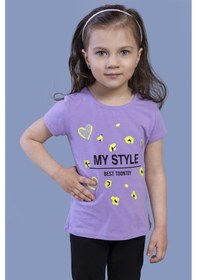 Resim Toontoy Kids Toontoy Kız Çocuk Kalp Baskılı Tişört Lila 