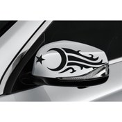 Resim Sticker World Ayna Ay-yıldız Sticker 20*7 Cm Sağ-sol 2 Adet Siyah 