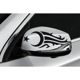 Resim Sticker World Ayna Ay-yıldız Sticker 20*7 Cm Sağ-sol 2 Adet Siyah 