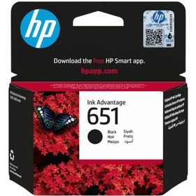 Resim Hp 651 Black Siyah Kartuş C2p10ae, Deskjet 5645, 5575, Officejet 202 