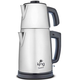 Resim King Tealuxe KCM334 1.7 L Çay Makinesi 