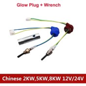 Resim Xiyu Shop 24V Kızdırma Bujisi Anahtarı Stili 12V 24V 2kw 5kw 8kw Çin Otopark Hava Dizel Isıtıcı Kızdırma Pabucu Karavan Rv Kamyon Tekne Benzer Webasto Eberspacher (Yurt Dışından) 