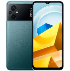 Resim Xiaomi Poco M5 TR Garanti | 64 GB 4 GB Yeşil 