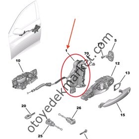 Resim Peugeot 2008 (2020-2023) Sağ Arka Kapı Kilidi (Orijinal) 